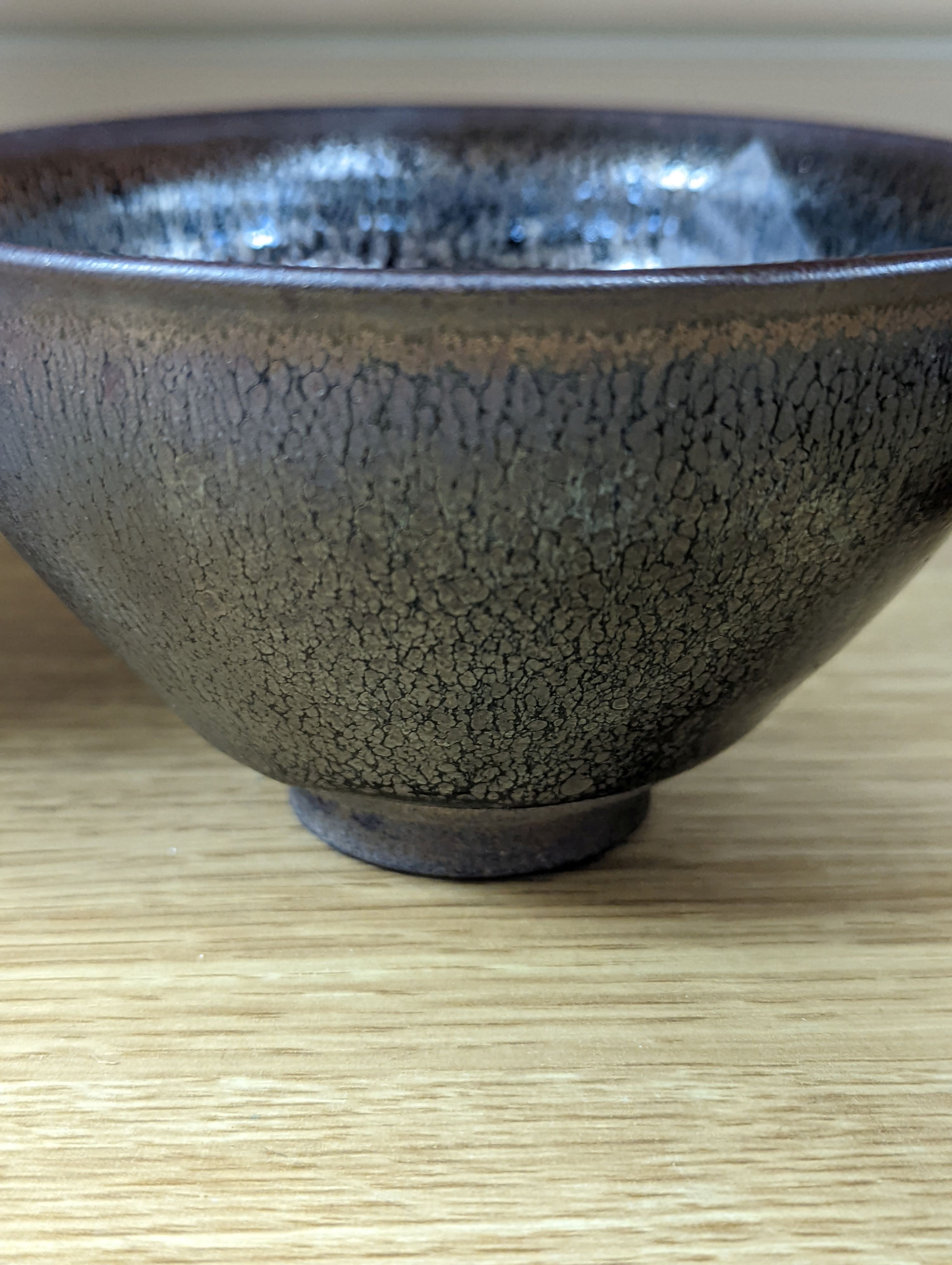 A Chinese high-fired bowl with marks to base - 7.5cm high